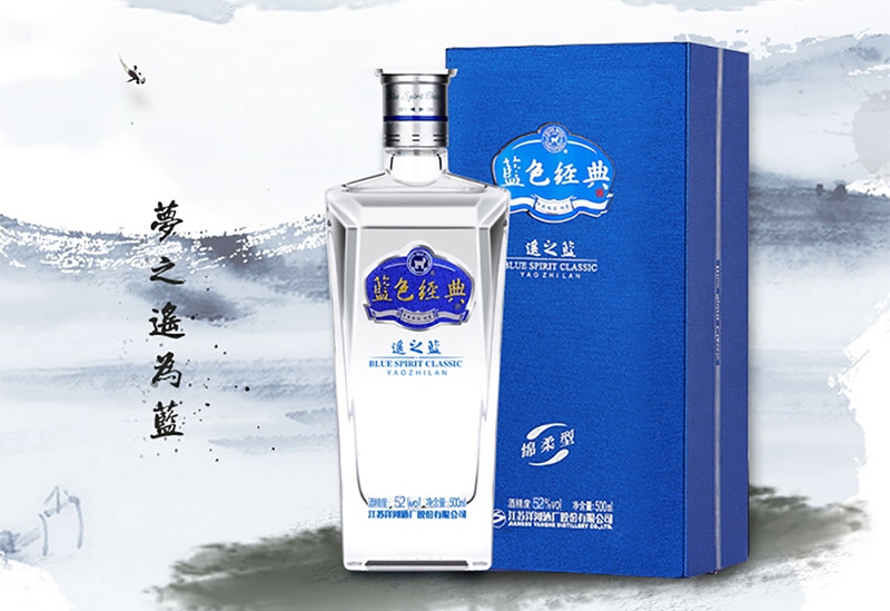 藍(lán)色經(jīng)典品牌logo與食品包裝設(shè)計(jì)欣賞(圖4)