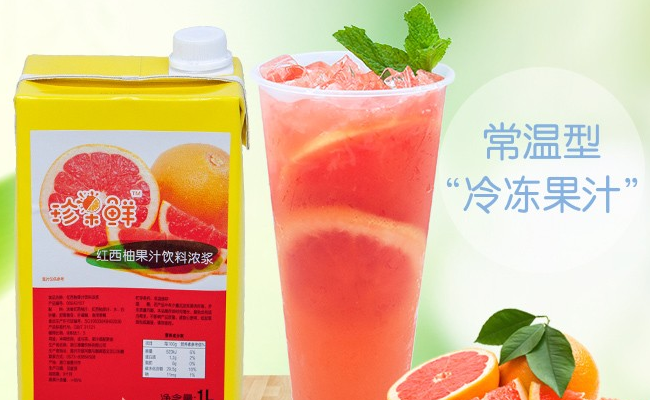德馨品牌logo與食品包裝設(shè)計欣賞(圖3)