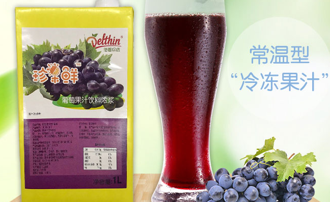 德馨品牌logo與食品包裝設(shè)計欣賞(圖4)