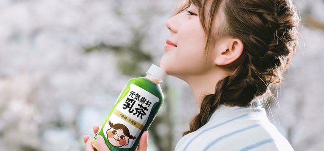 元?dú)馍制放苐ogo與食品包裝設(shè)計(jì)欣賞(圖2)