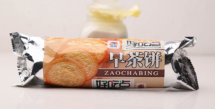 好吃點(diǎn)品牌logo與食品包裝設(shè)計(jì)欣賞(圖3)