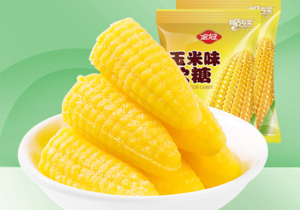 金冠品牌logo與食品包裝設(shè)計欣賞(圖3)