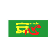 ANXIN安心品牌logo與食品包裝設計欣賞(圖1)