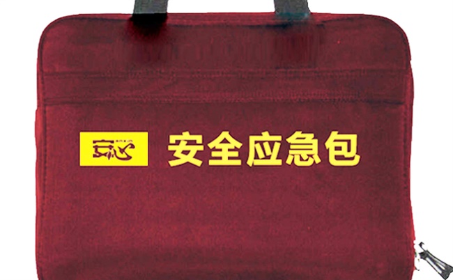 ANXIN安心品牌logo與食品包裝設計欣賞(圖4)