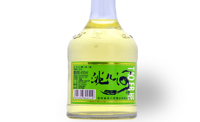 洮兒河品牌logo與食品包裝設(shè)計(jì)欣賞(圖4)