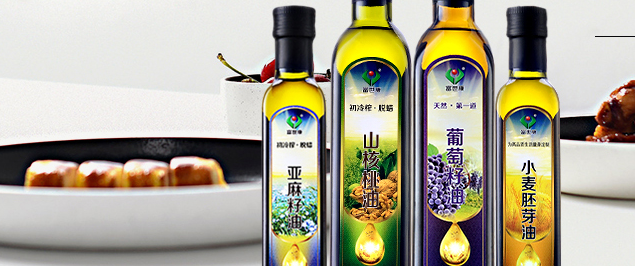 富世康品牌logo與食品包裝設(shè)計(jì)欣賞(圖4)