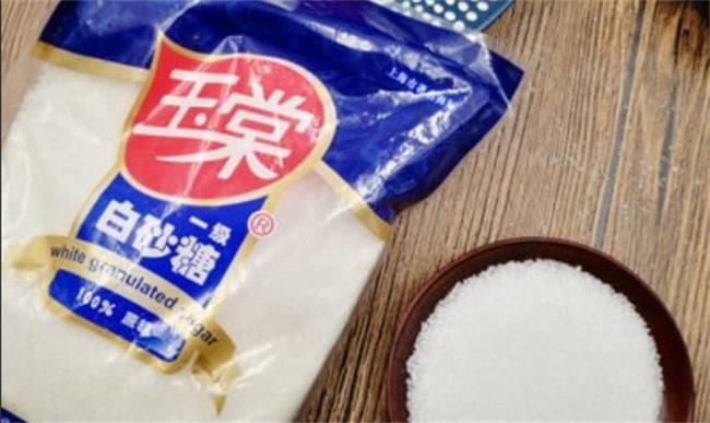 玉棠品牌logo與食品包裝設(shè)計(jì)欣賞(圖3)
