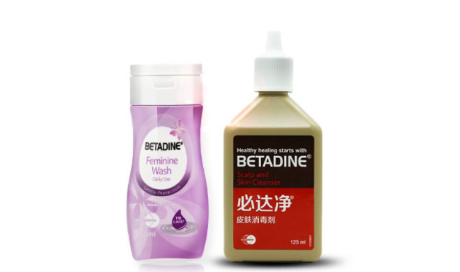 BETADINE必達(dá)凈品牌logo與食品包裝設(shè)計欣賞(圖2)