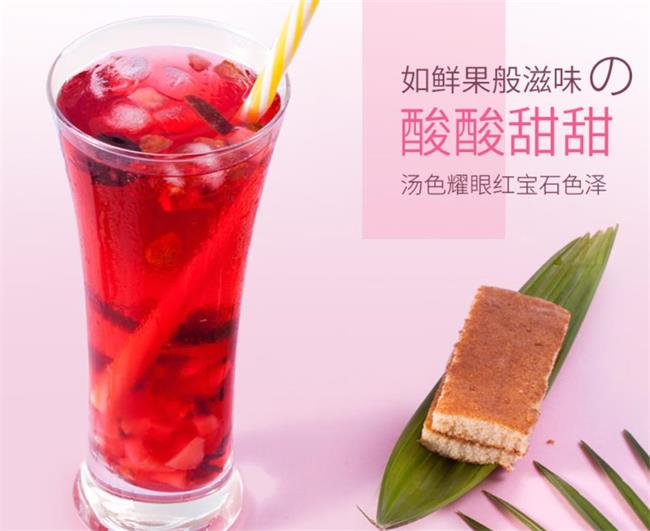 山野農(nóng)夫品牌logo與食品包裝設(shè)計(jì)欣賞(圖2)