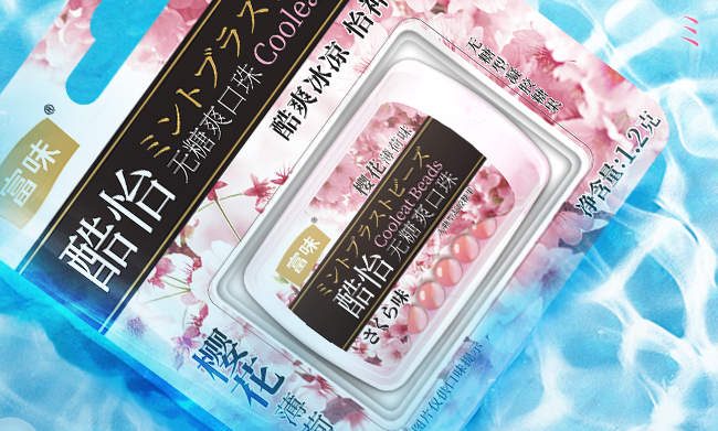 富味品牌logo與食品包裝設(shè)計(jì)欣賞(圖2)