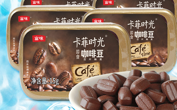 富味品牌logo與食品包裝設(shè)計(jì)欣賞(圖3)