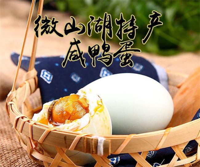 親情沂蒙人品牌logo與食品包裝設(shè)計(jì)欣賞(圖2)