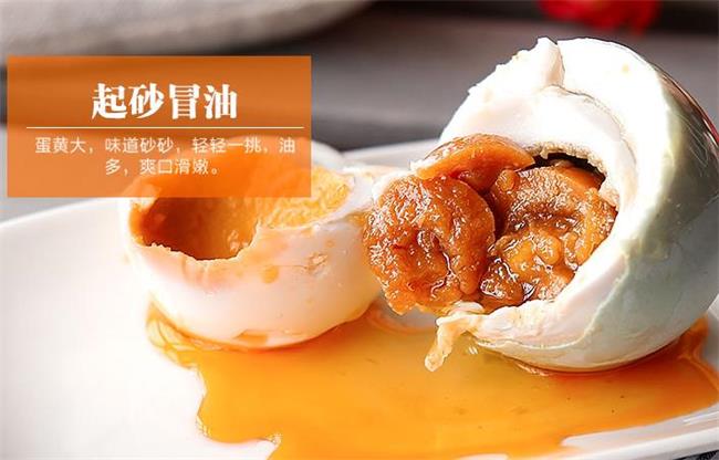 親情沂蒙人品牌logo與食品包裝設(shè)計(jì)欣賞(圖4)