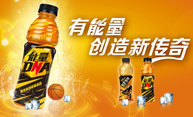 天下水坊品牌logo與食品包裝設(shè)計欣賞(圖2)