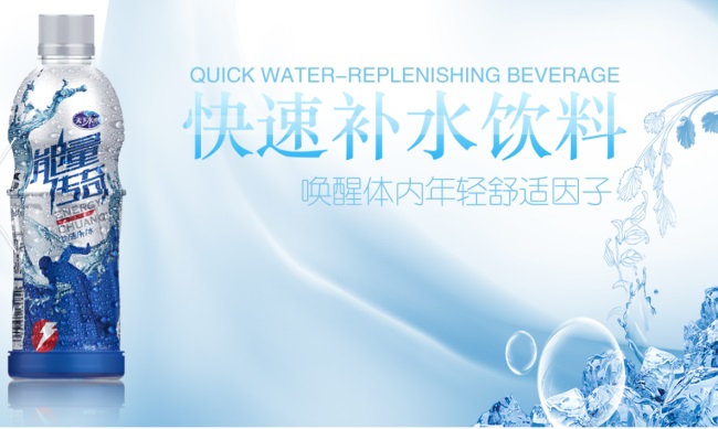 天下水坊品牌logo與食品包裝設(shè)計欣賞(圖4)