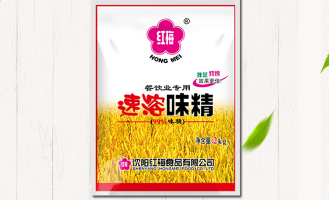 紅梅味精品牌logo與食品包裝設計欣賞(圖2)