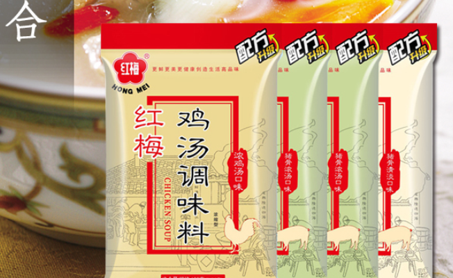 紅梅味精品牌logo與食品包裝設計欣賞(圖3)