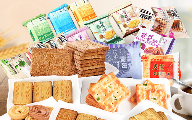 夢樺品牌logo與食品包裝設(shè)計(jì)欣賞(圖3)