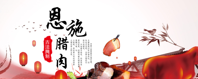 Dapai大派品牌logo與食品包裝設(shè)計欣賞(圖3)