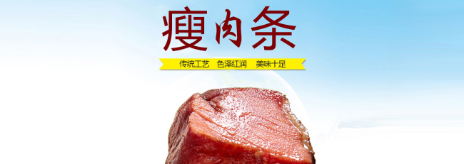 Dapai大派品牌logo與食品包裝設(shè)計欣賞(圖4)