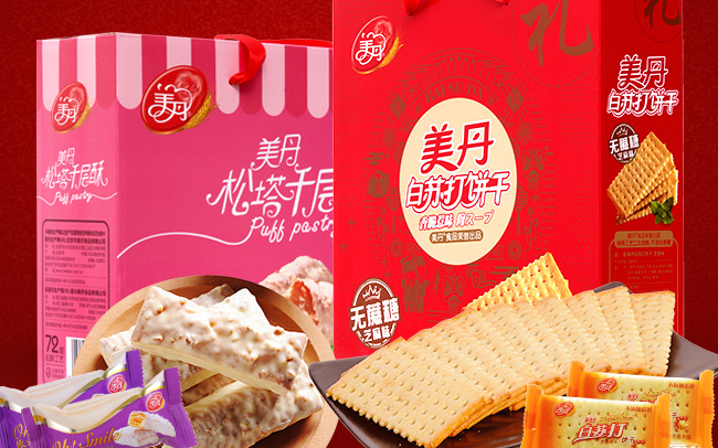 美丹品牌logo與食品包裝設計欣賞(圖3)