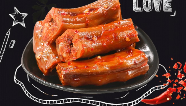 湘山紅品牌logo與食品包裝設(shè)計欣賞(圖4)