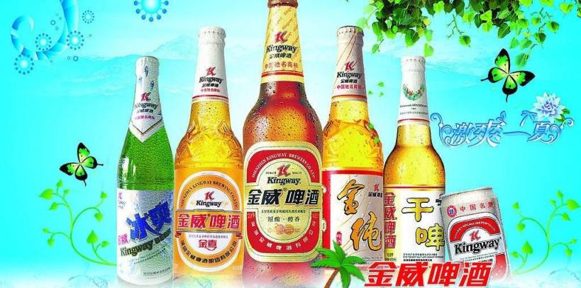 金威啤酒Kingway品牌logo與食品包裝設(shè)計欣賞(圖2)