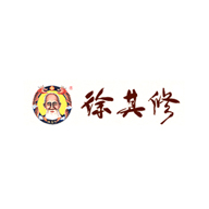 徐其修涼茶品牌logo與食品包裝設計欣賞(圖1)