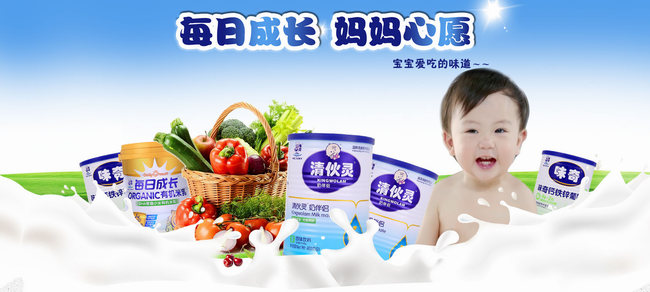 味奇weicky品牌logo與食品包裝設(shè)計(jì)欣賞(圖3)