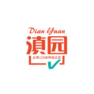 滇園食品包裝設(shè)計欣賞(圖1)
