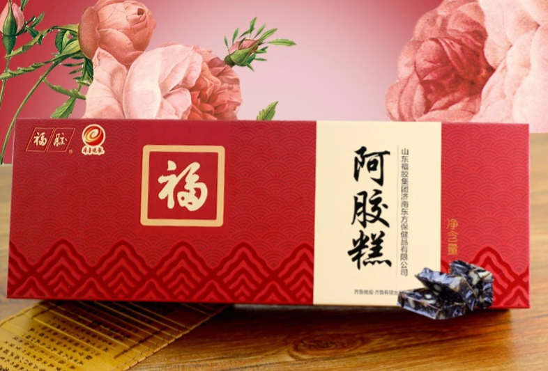 福牌阿膠食品包裝設(shè)計(jì)欣賞(圖4)