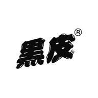 黑皮食品包裝設(shè)計欣賞(圖1)