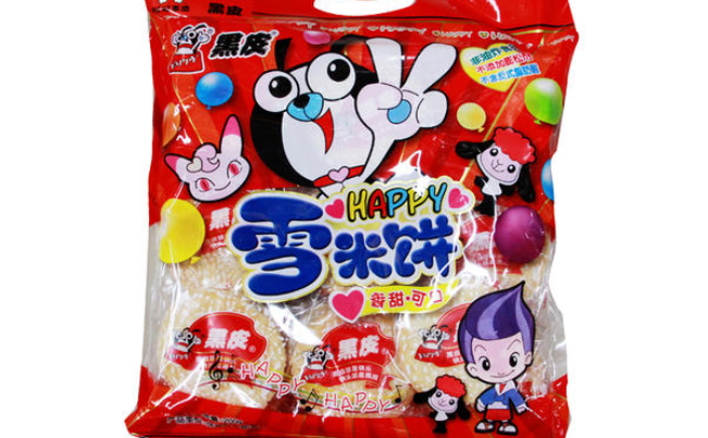 黑皮食品包裝設(shè)計欣賞(圖4)