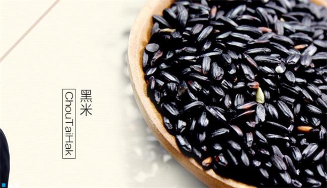 SHUANGYA雙亞食品包裝設計欣賞(圖2)