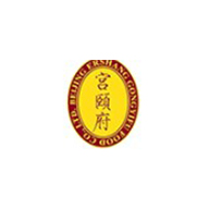 宮頤府食品包裝設(shè)計(jì)欣賞(圖1)