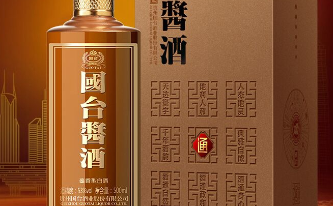 國臺食品包裝設(shè)計(jì)欣賞(圖2)