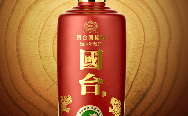 國臺食品包裝設(shè)計(jì)欣賞(圖3)