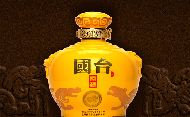 國臺食品包裝設(shè)計(jì)欣賞(圖4)