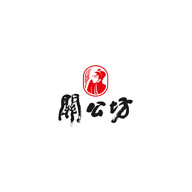 關(guān)公坊食品包裝設(shè)計(jì)欣賞(圖1)