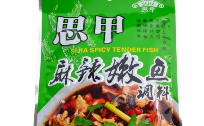 SIJIA思甲食品包裝設(shè)計欣賞(圖3)