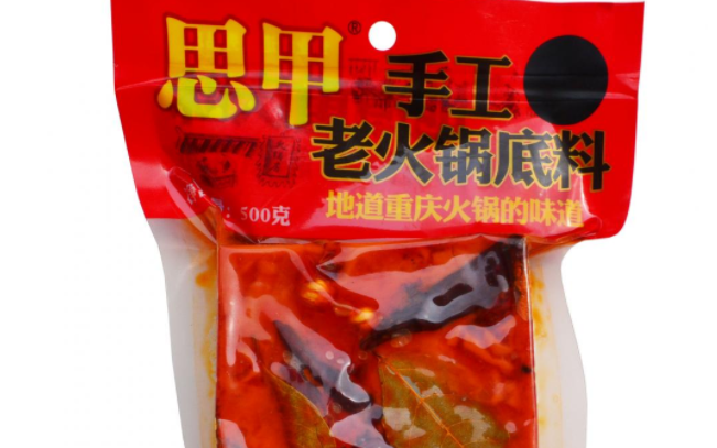 SIJIA思甲食品包裝設(shè)計欣賞(圖4)