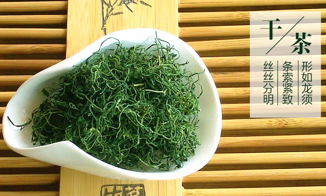 福星草食品包裝設(shè)計(jì)欣賞(圖4)