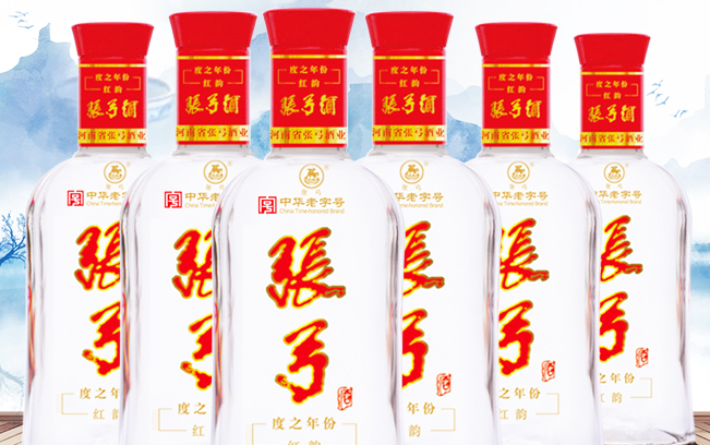 張弓食品包裝設(shè)計欣賞(圖4)
