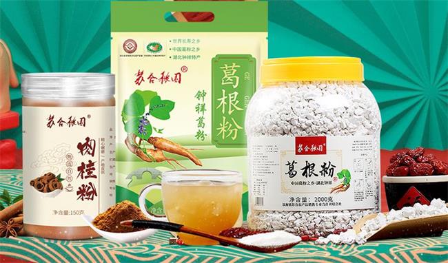 蘇合秾園食品包裝設(shè)計(jì)欣賞(圖3)