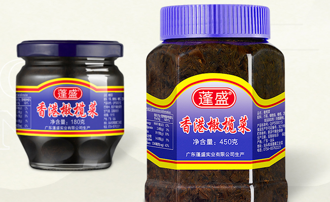 蓬盛食品包裝設(shè)計(jì)欣賞(圖2)
