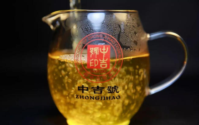 中吉號(hào)食品包裝設(shè)計(jì)欣賞(圖3)