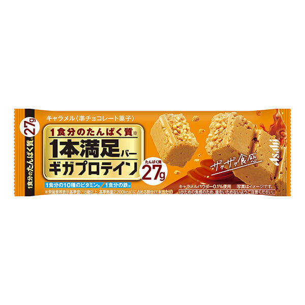 食品包裝設(shè)計欣賞瓶滿足巴氏蛋白奶糖朝日集團食品(圖1)