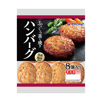 包裝創(chuàng)意設(shè)計(jì)欣賞冷凍豐滿蒸烤漢堡伊藤火腿(圖1)
