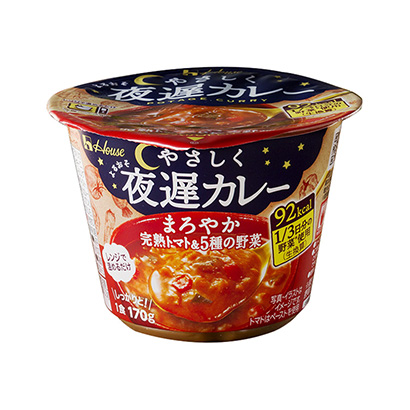 包裝創(chuàng)意設計欣賞溫柔的深夜咖喱醇厚熟透的西紅柿種蔬菜溫室食品(圖1)