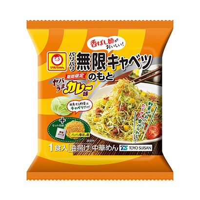 包裝創(chuàng)意設(shè)計(jì)欣賞麥爾巴黎無限卷心菜的基礎(chǔ)上雅巴美味咖喱味道東洋水產(chǎn)(圖1)